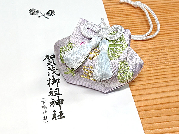 Vol 京都 下鴨神社 せんねん灸 お灸で妊活 せんねん灸がお灸で妊活を応援するサイトです Vol 京都 下鴨神社 せんねん灸 お灸で妊活 せんねん灸がお灸で妊活を応援するサイトです